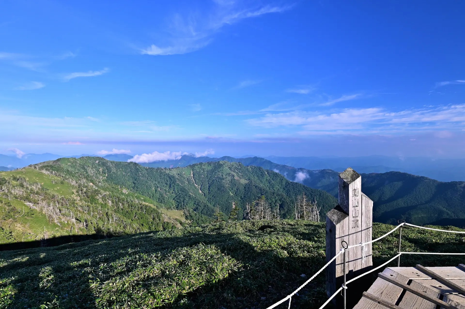 剣山 | ニッポン旅マガジン