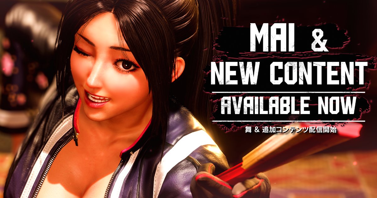 ストリートファイター6」Year 2追加キャラクター第3弾「不知火 舞」が