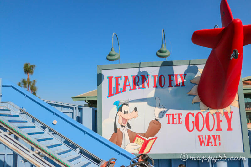 アトラクション】怖すぎる！グーフィーズ・スカイ・スクール