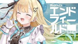 藍沢エマ | VTuberチャンネル登録者数