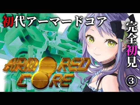 ドラゴンボール カードダスフリーザー68驚異の破壊光線No.122