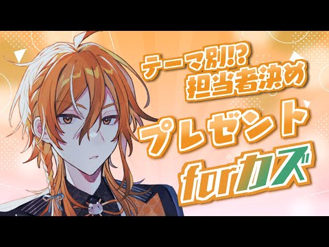 ピースアパート - Vtuberデータベース｜Vtuber post【Vポス】