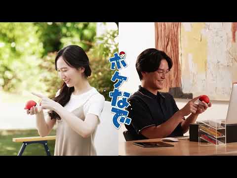 予約受付商品】ポケモン ポケなで モンスターボール【出荷予定日：2026