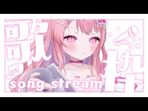 すかぽんたん. - Vtuberデータベース｜Vtuber post【Vポス】