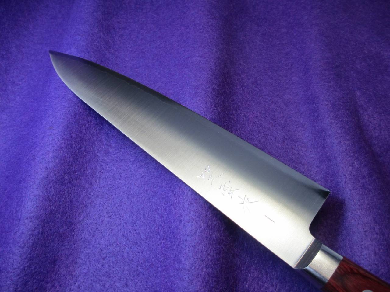 NO，21 聖雲作 粉末ハイス 210mm 牛刀 口金付WR柄 | 商品一覧