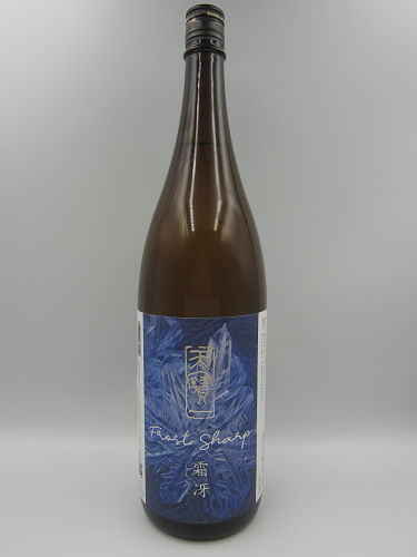 商品一覧 - 【池田酒店 オンラインショップ】