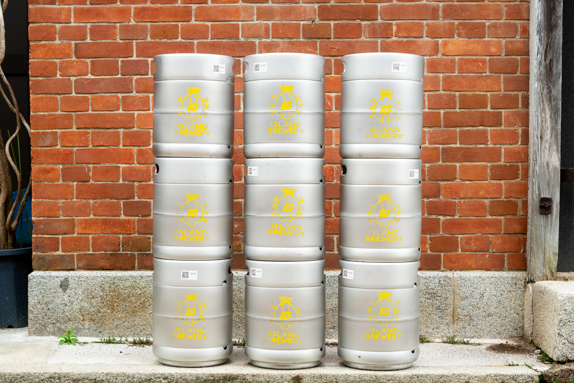 全国出荷情報】飲める飲食店・買える酒販店 – ISLAND BREWERY