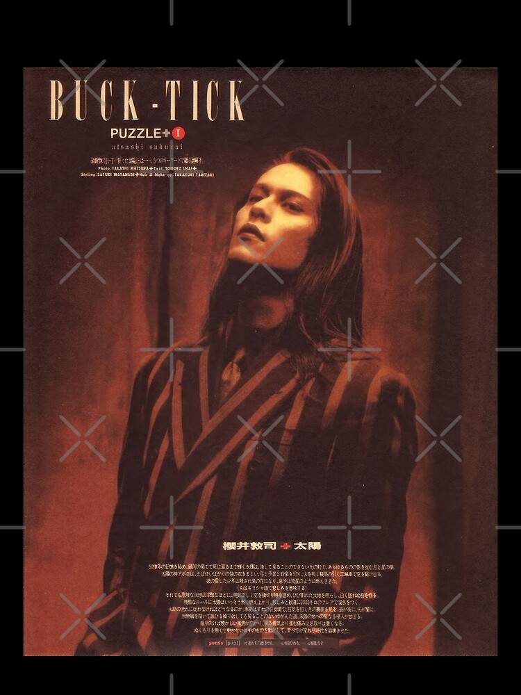 Buck Tick Atsushi Sakurai 90s