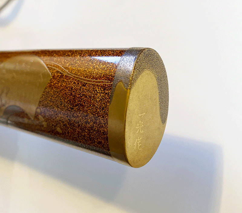 一竿子粟田口忠綱 彫同作Ikkanshi Awataguchi Tadatsuna Carving by