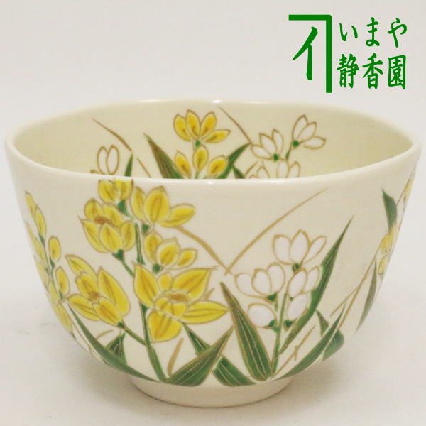 茶器/茶道具 抹茶茶碗】 仁清写し 金蘭銀蘭 窪田常之作（壱休窯） – 今
