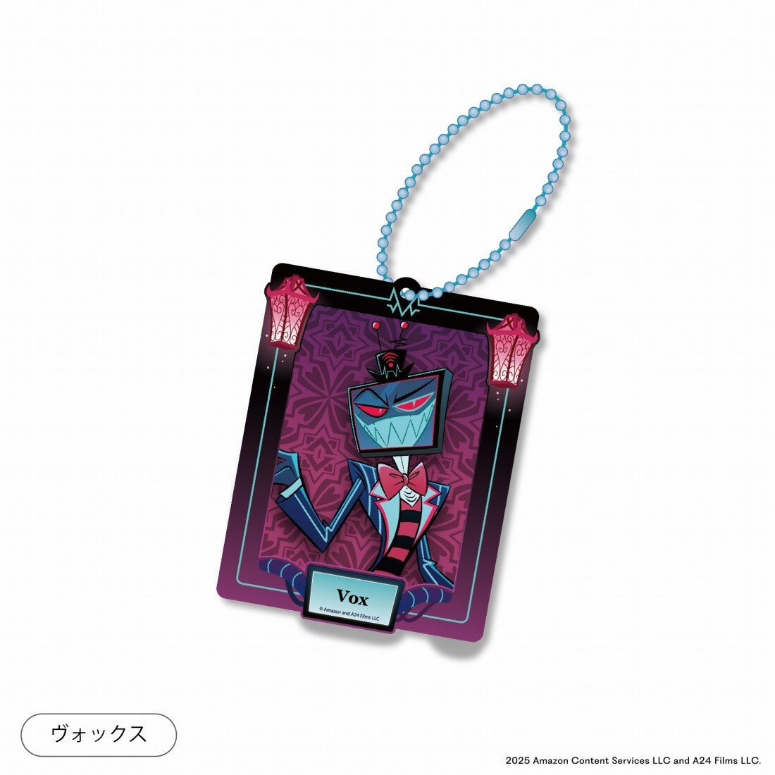 HAZBIN HOTEL 【ハズビンホテル】アクリルキーホルダー B（全3種 単品