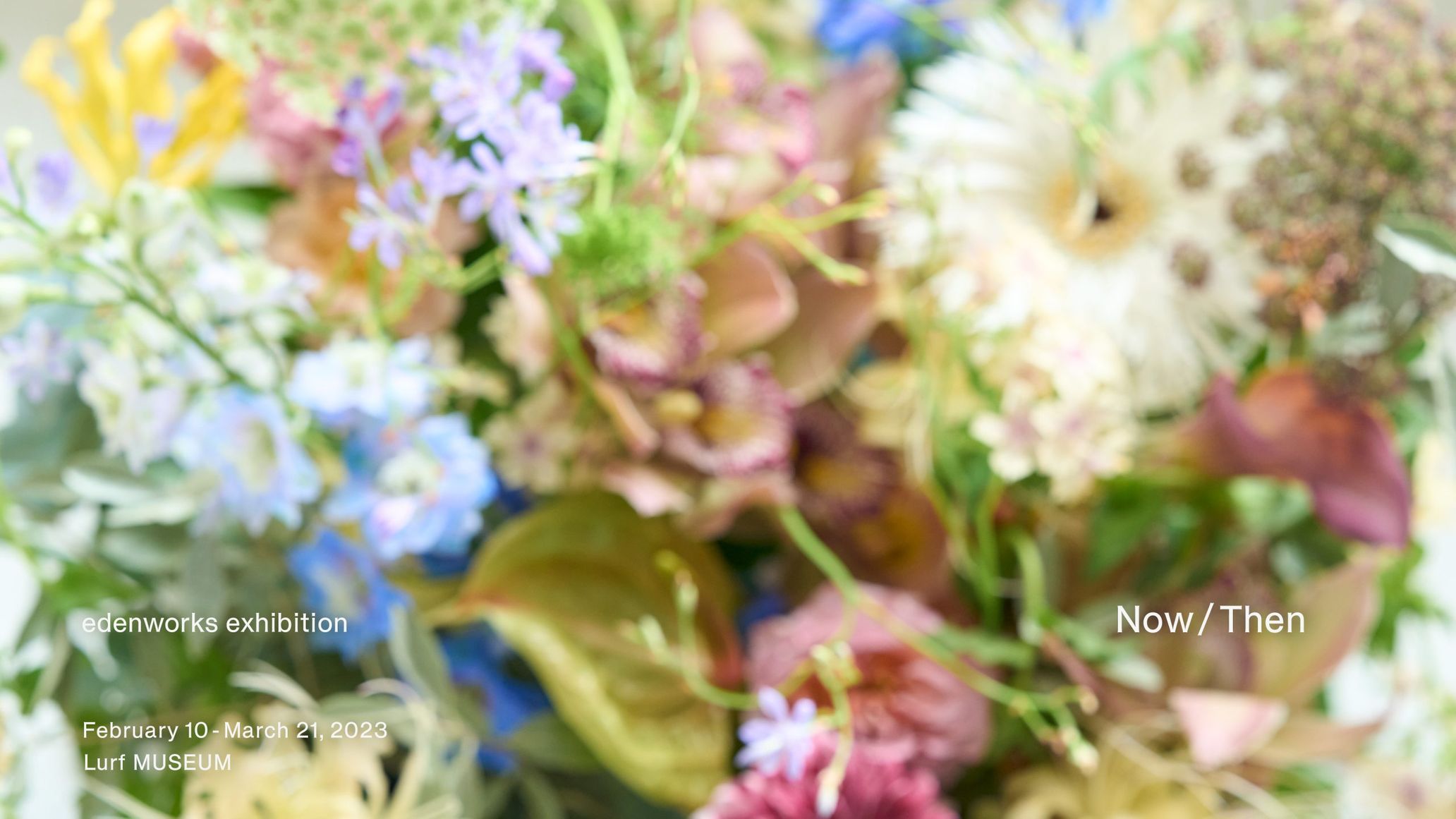 フラワークリイエイター・篠崎恵美による「エデンワークス」の