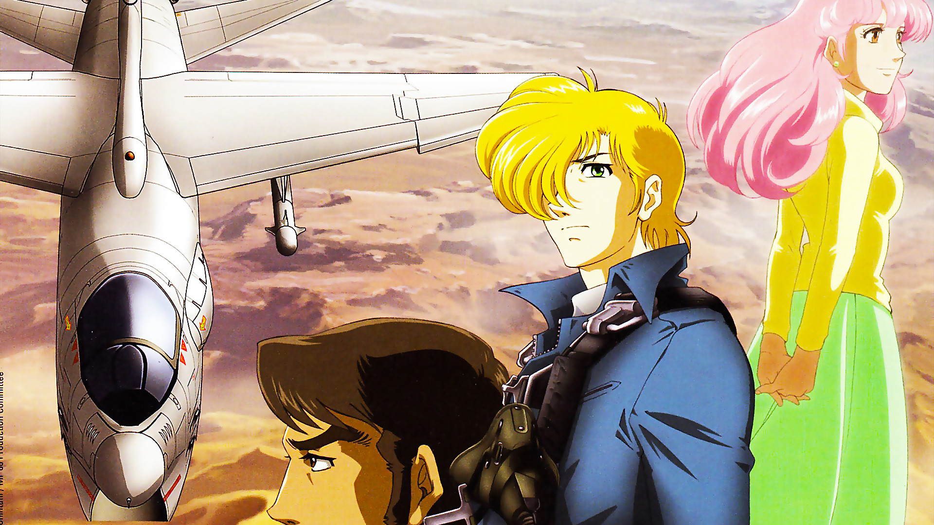 エリア88 (TV Series 2004-2004) - 背景画像 — The Movie Database (TMDB)