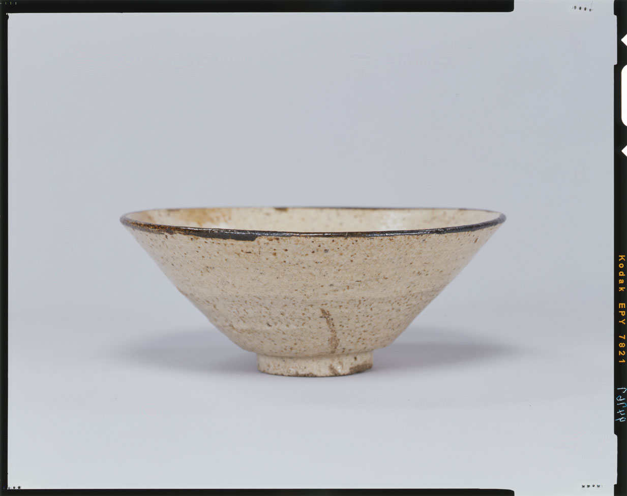 瀬戸茶碗 作者不明 325 瀬戸茶碗 作者不明 325 瀬戸茶碗作者不明325