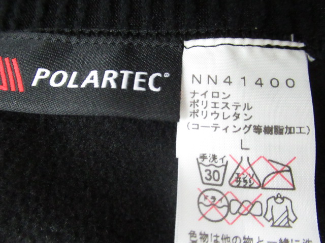 値下げ】エクスペディションバラクラバ/L NN41400 | アウトドア用品