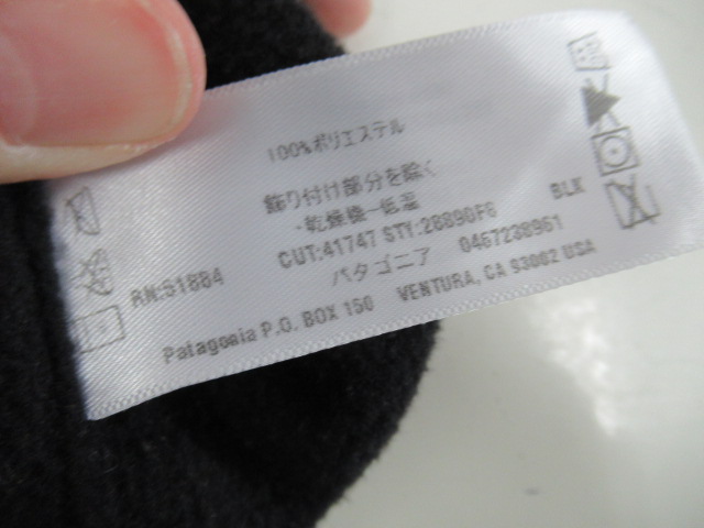 バラクラバ+ネックウォーマー | アウトドア用品・アウトドアグッズの