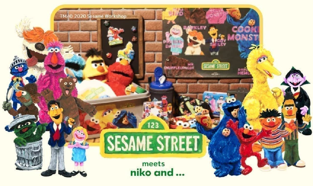ニコアンド」と「セサミストリート」がコラボ♪傘やマスクストッカー
