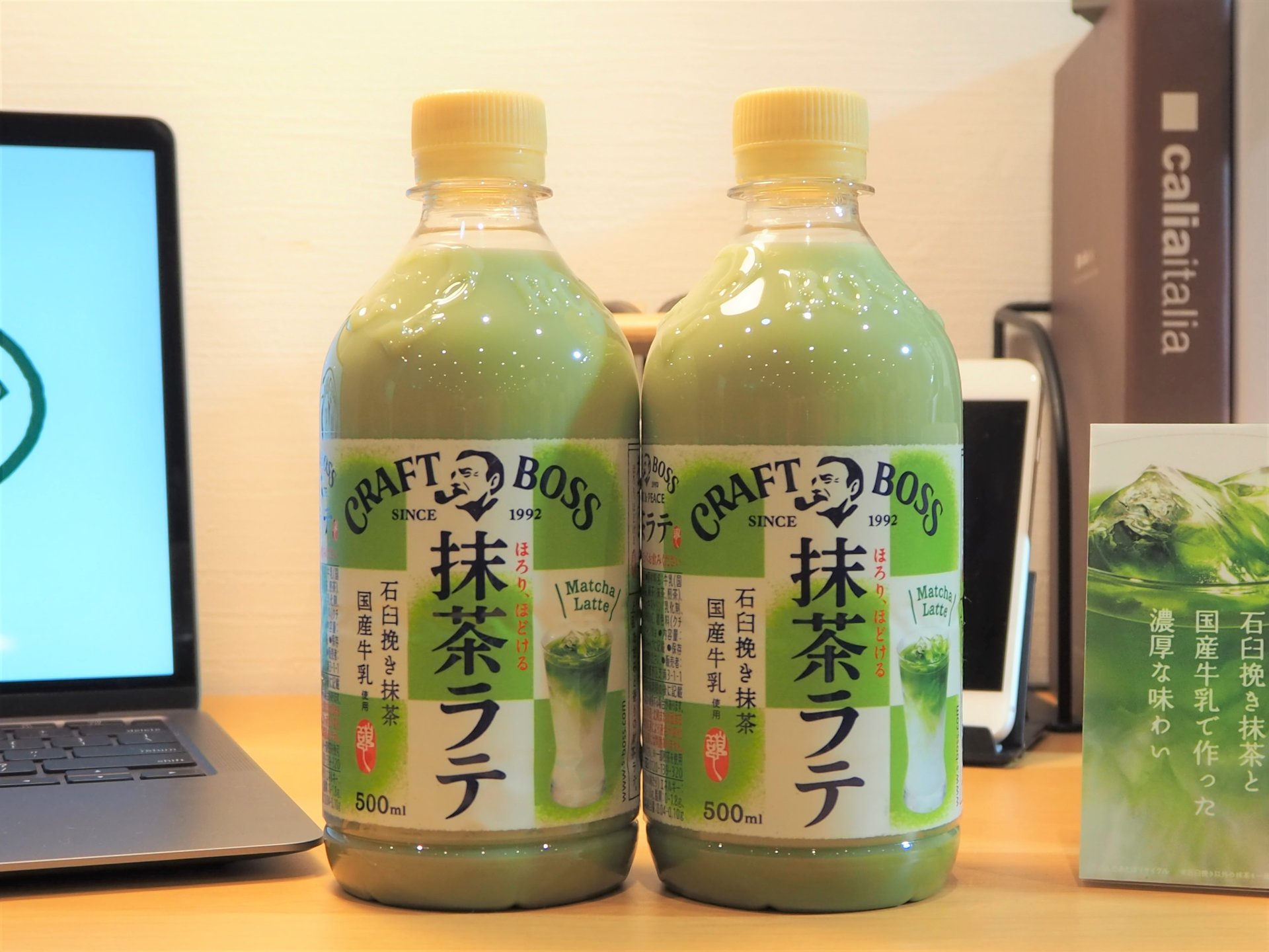 なぜサントリーは、抹茶ラテを「伊右衛門」ではなく「クラフトボス