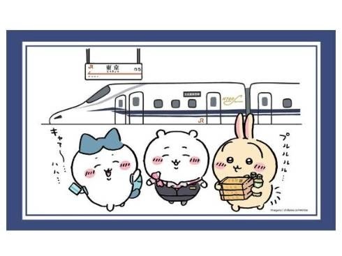 東海道新幹線、「ちいかわ」と初コラボ 限定グッズに描き下ろし