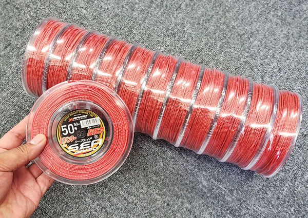 シーハンター(シーブレイド) 50号(240lb) 60号(260lb) 70号(300lb