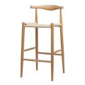 送料無料】 ASPLUND dareels DIAVOLO STOOL スツール 幅360×奥行360×高