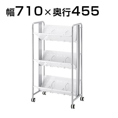送料無料】 3段ファイルワゴン 重量タイプ/HS-YS-41の通販 ｜ オフィス
