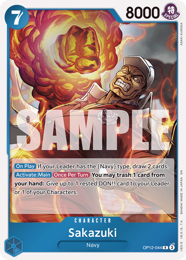 OPTCG | Products | [OP12-044] Sakazuki
