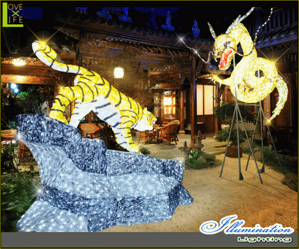 ヤマダモール | 【大型商品】【イルミネーション】龍虎図【龍】【虎