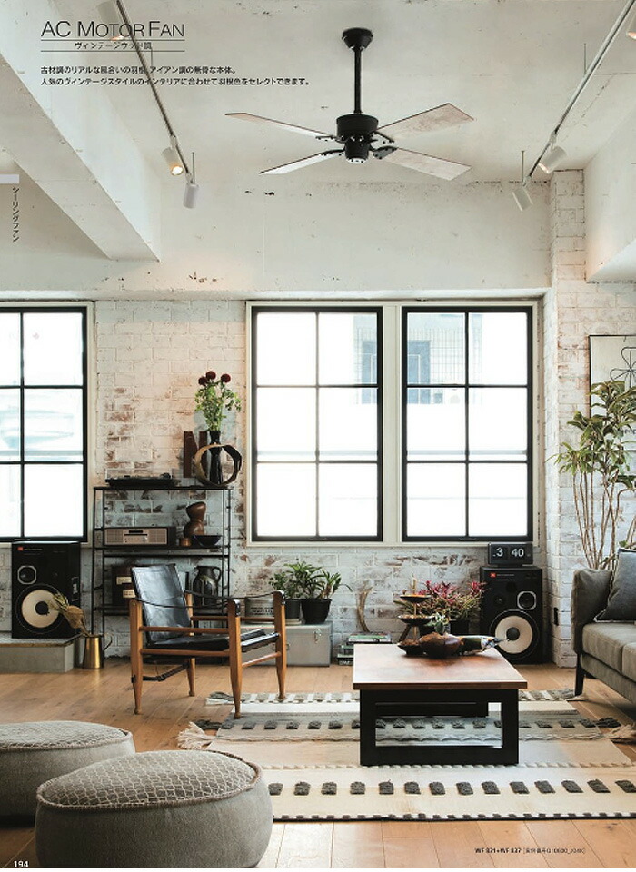 楽天市場】ODELIC オーデリック WF832 ACモーター シーリングファン