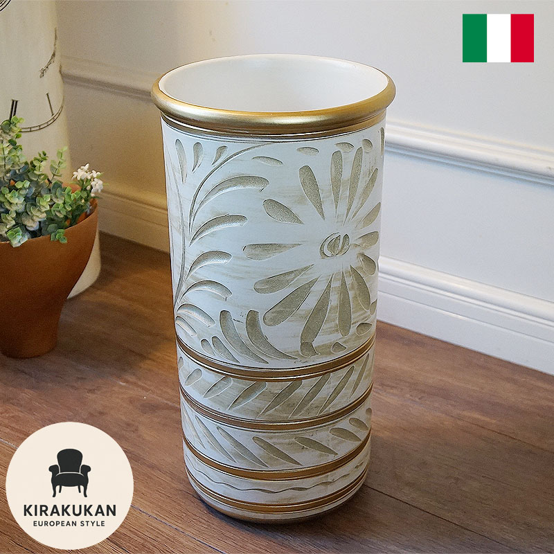 楽天市場】傘立て 陶器 イタリア 白 ホワイト ゴールド 手彩色 傘立て