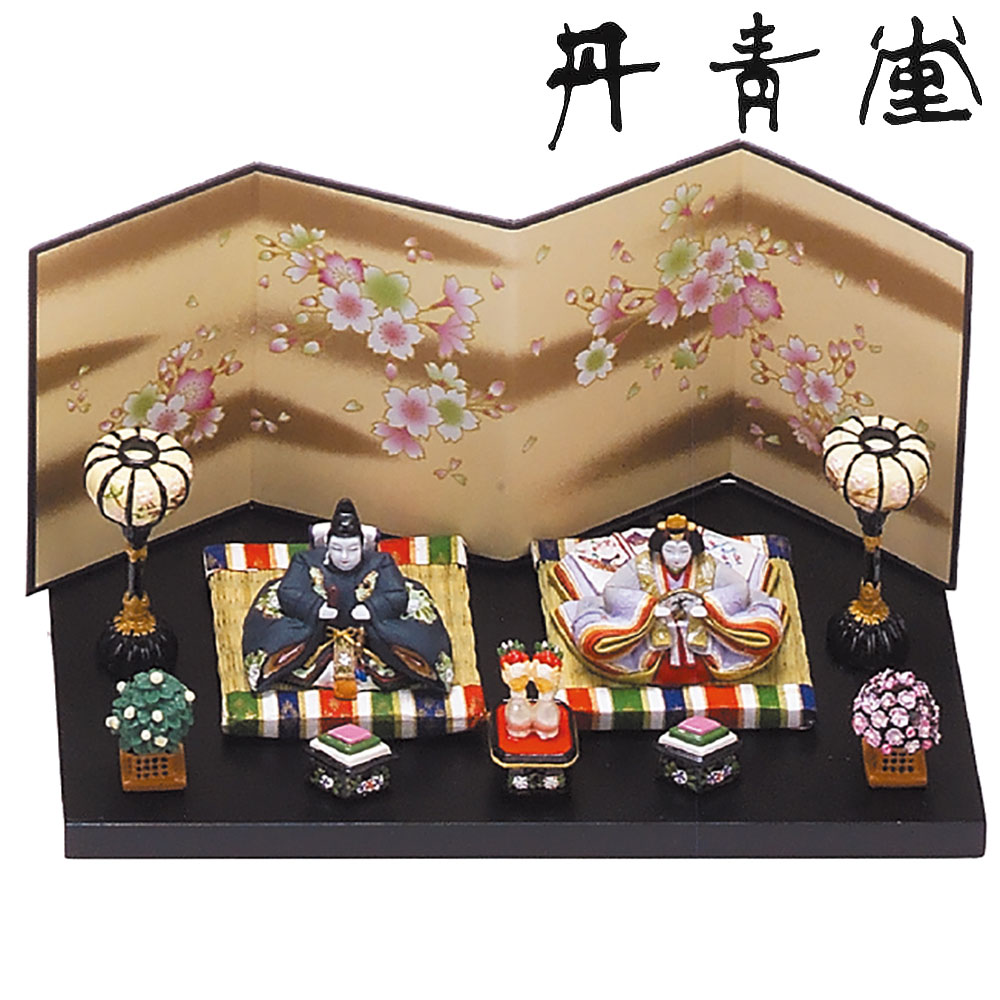 楽天市場】雛人形 ミニ ひな人形 3段飾り京春雛 木製三段十人飾り 茶