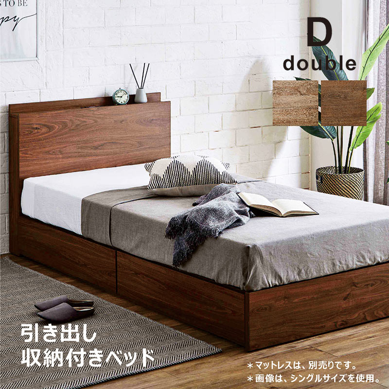 楽天市場】【マラソン期間中全品ポイント10倍】引き出し付き 収納