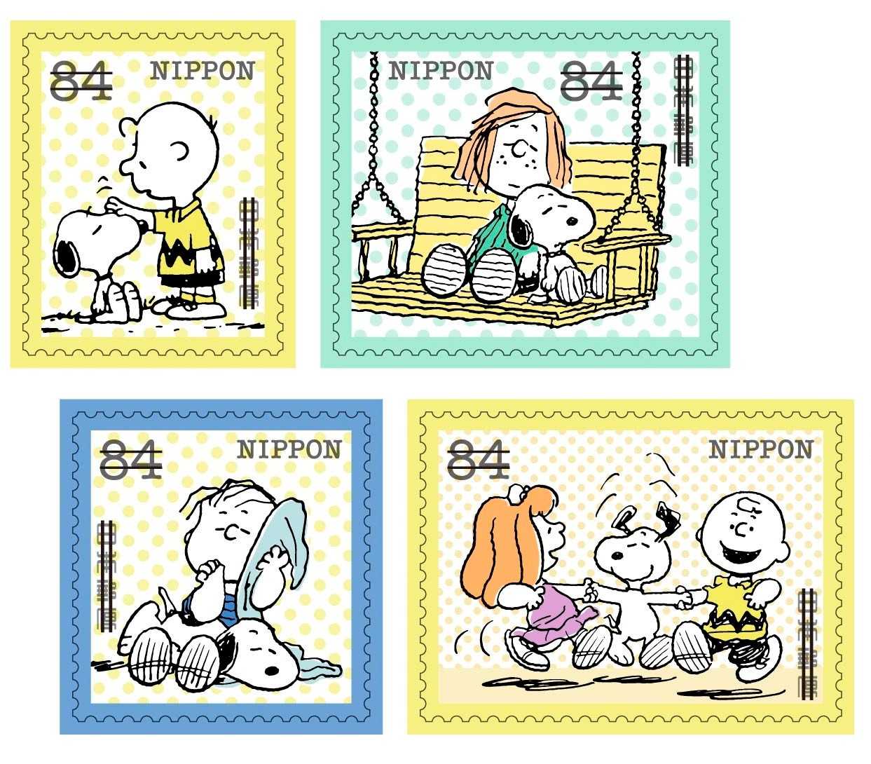 郵便局グリーティング切手「スヌーピーとピーナッツのなかまたち」を