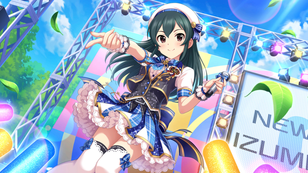 大石泉データベース