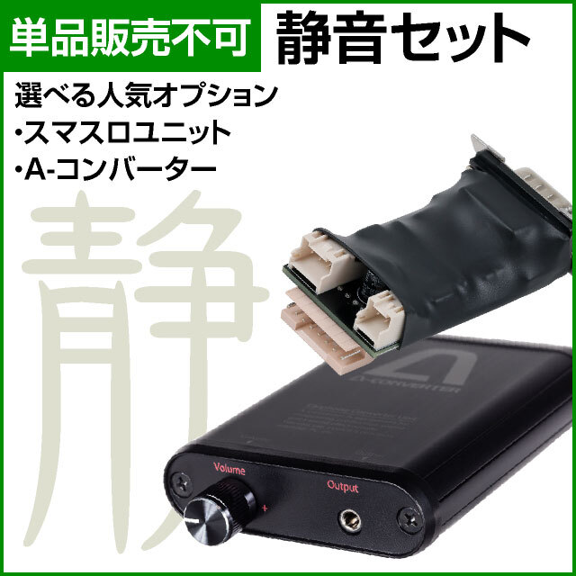 大都技研 押忍！番長4 [メインパネル] 中古パチスロ実機 [スマスロ