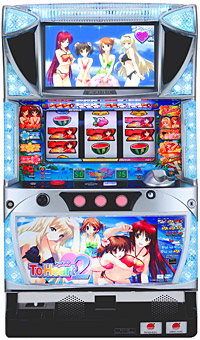 タイヨーエレック ToHeart2 （トゥーハート2） パネル不問 中古