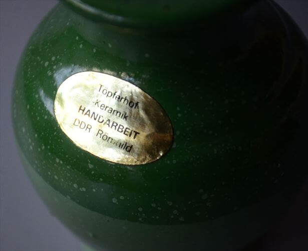 東ドイツ製 ヴィンテージ T?pferhof Keramik 花瓶 花器 ファットラバー