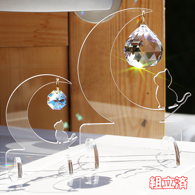 アクリルスタンド仕様サンキャッチャー◇ムーン(小) +お城◇アスフォー