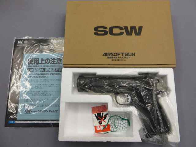 ウエスタンアームズ】MEU（SOC)ピストル アーリーモデル カーボン