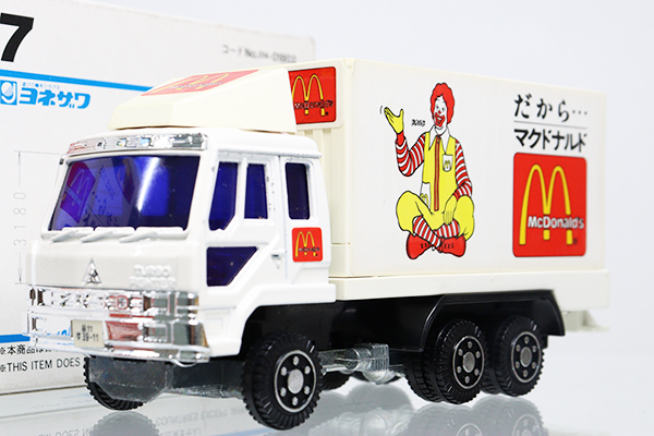 ミニカーショップ ケンボックス ダイヤペット☆T-87☆三菱ふそう