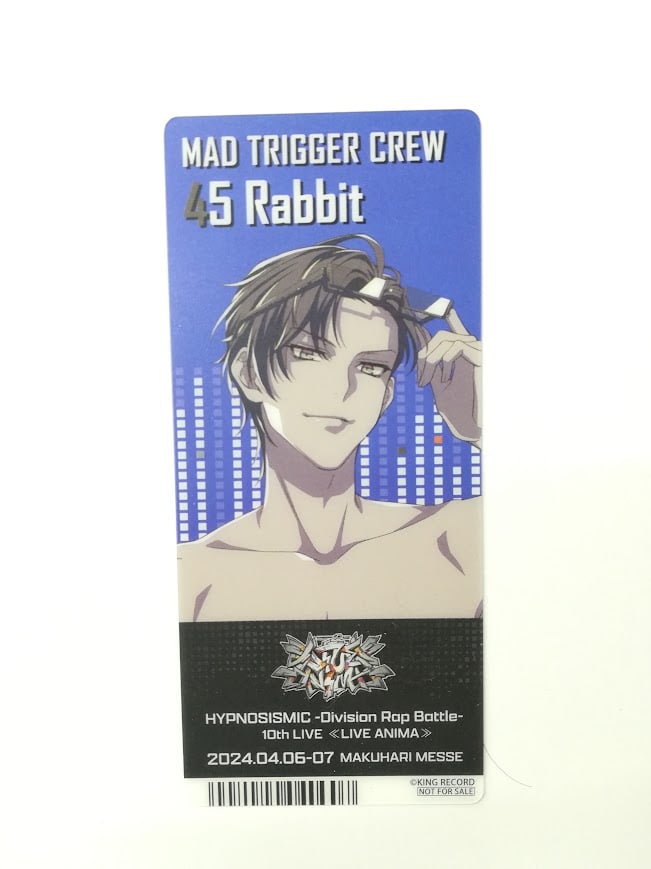 ヒプノシスマイク 入間 銃兎 10th LIVE キッチンカー特典 チケット風