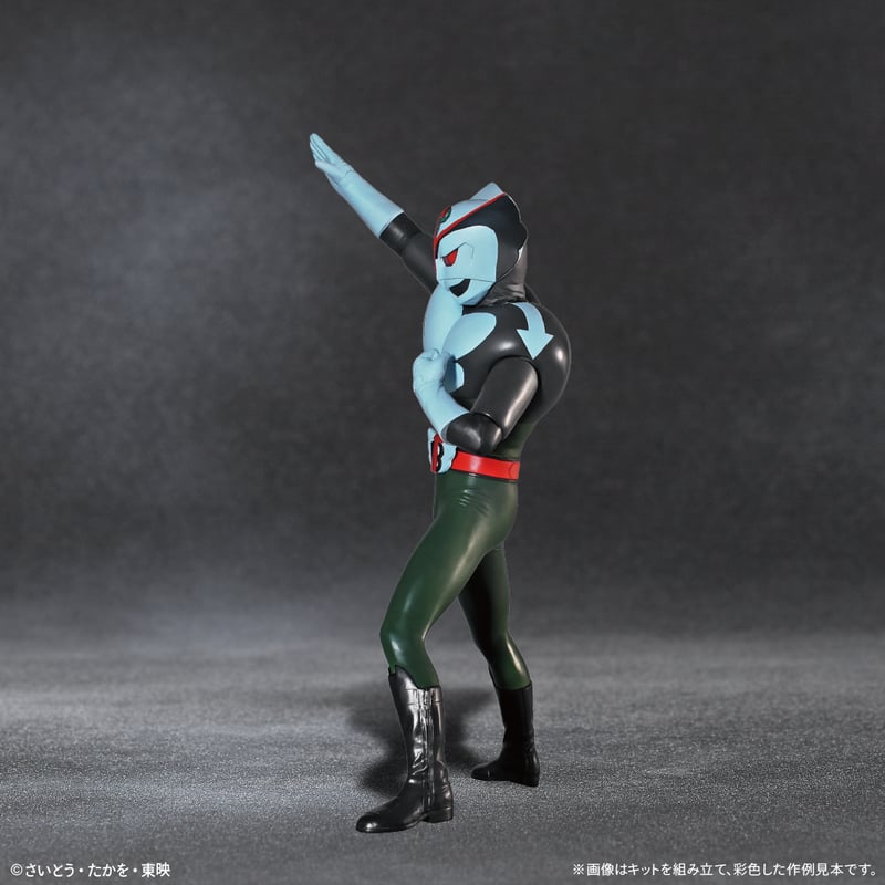 超人バロム・1 | ソフビレガシー