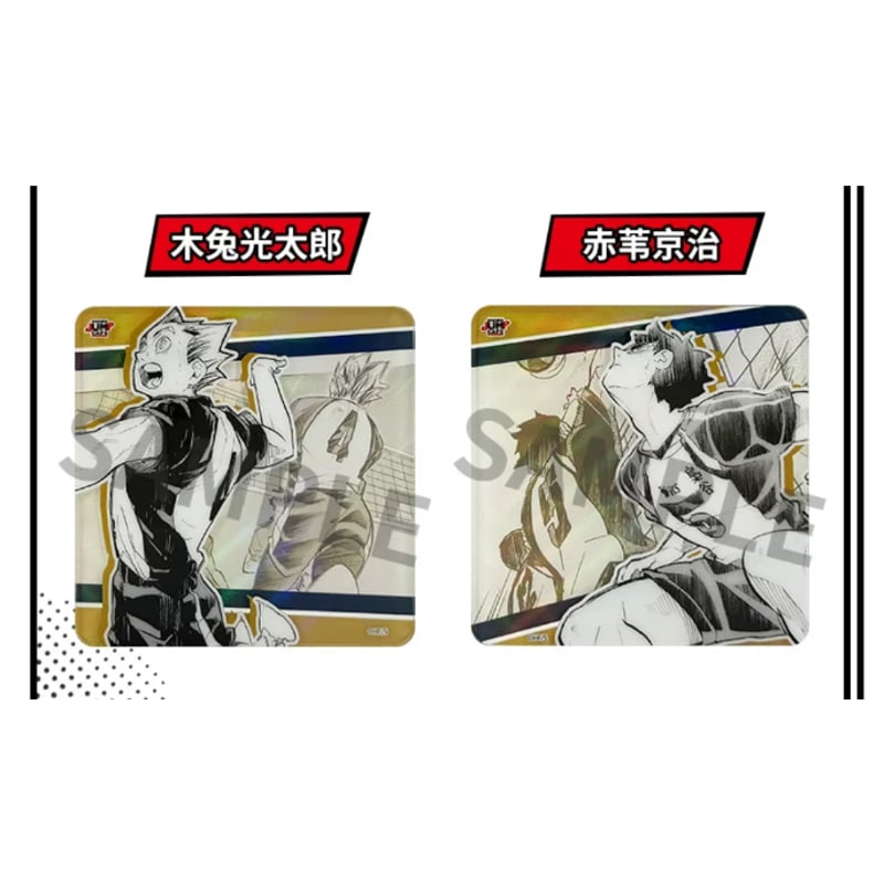 ハイキュー!!】SHONEN JUMP CAFE 上海 ジャンプショップ中国限定