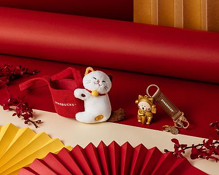 台湾スタバ】午年の幸運を呼ぶ限定アイテム登場！2026/1/5発売です