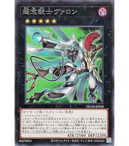 Amazon.co.jp: K9-17号 