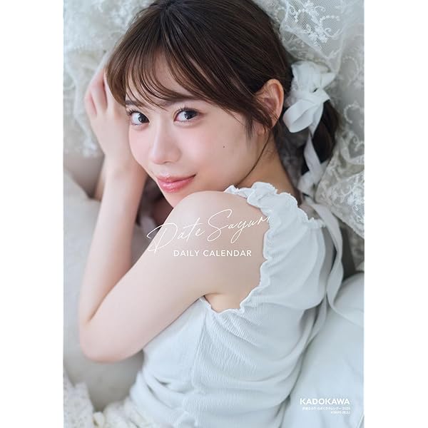 Amazon.co.jp: 伊達さゆり カレンダー 2024.04-2025.03（卓上ver