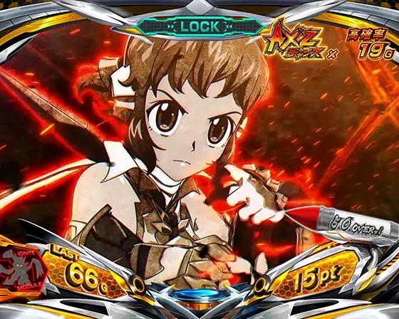 シンフォギア (スマスロ) 】AXZラッシュ[AT]の詳細と抽選