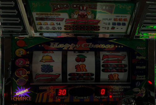 ハッピージャグラーVⅢの解析攻略まとめ