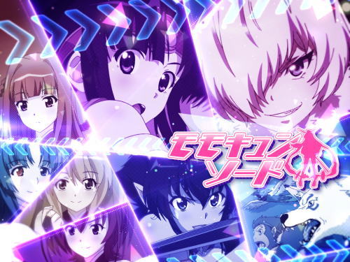 PモモキュンソードMC｜演出法則 酒吞童子挑発予告 次回予告 金襖 アイ