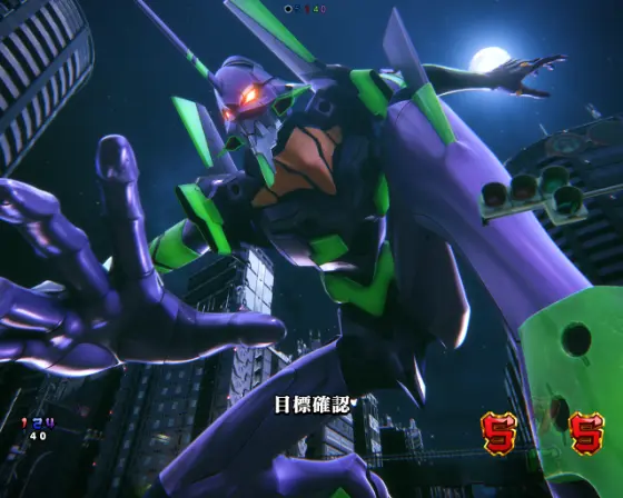 シンエヴァ（パチンコ）】信頼度まとめ｜演出法則・先読み・保留別の